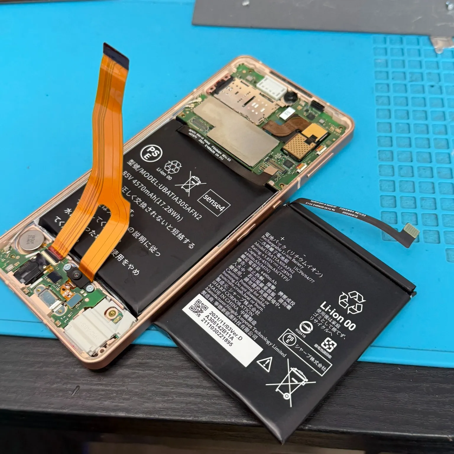 【警告】「最近スマホの充電がもたない…」それ、買い替えサイン...